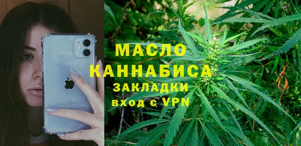 крисы Белокуриха